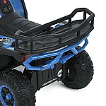 Детский квадроцикл Bambi M 6127EBLR-4(24V) Синий