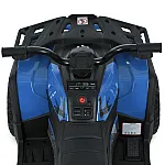 Детский квадроцикл Bambi M 6127EBLR-4(24V) Синий