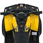 Дитячий квадроцикл Bambi M 6127EBLR-6(24V) Жовтий