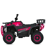 Дитячий квадроцикл Bambi M 6127EBLR-8(24V) Рожевий