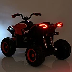 Дитячий квадроцикл з пультом керування Bambi M 6128EBLR-2(24V) Чорний