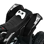 Дитячий квадроцикл з пультом керування Bambi M 6128EBLR-2(24V) Чорний