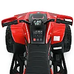 Детский квадроцикл с пультом управления Bambi M 6128EBLR-3(24V) Красный