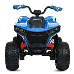 Дитячий квадроцикл з пультом керування Bambi M 6128EBLR-4(24V) Синій