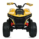 Дитячий квадроцикл з пультом керування Bambi M 6128EBLR-6(24V) Жовтий