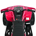 Дитячий квадроцикл з пультом керування Bambi M 6128EBLR-8(24V) Рожевий