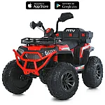 Дитячий квадроцикл з пультом керування Bambi M 6132EBLR-3 Червоний