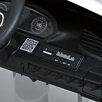 Детский электромобиль Lexus Bambi M 6140EBLR-1 Белый