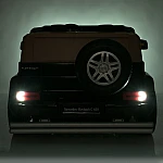 Детский электромобиль Mercedes-Maybach G650 Bambi M 6150AL-2(24V) Черный