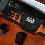 Детский электромобиль Lamborgini Bambi M 6151AL-7(24V) Оранжевый