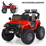 Внедорожник с пультом управления Bambi M 6204EBLR-3(24V) Красный