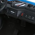 Багги с пультом управления Bambi M 6205EBLR-4(24V) Синий