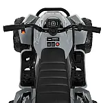 Детский квадроцикл Bambi M 6242EL-11(24V) Серый