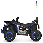 Дитячий квадроцикл Bambi з пультом керування M 6272EBLR-4(24V) Синій