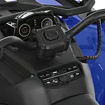 Дитячий квадроцикл Bambi з пультом керування M 6272EBLR-4(24V) Синій