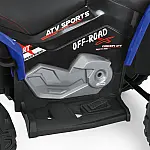Дитячий квадроцикл Bambi з пультом керування M 6272EBLR-4(24V) Синій
