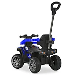 Електромобіль-толокар 3 в 1 Bambi M 6274EBLR-4 Синій