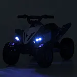 Дитячий квадроцикл Bambi M 6279EBR-4 Синій