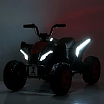 Дитячий квадроцикл Bambi M 6283EL-1-2 Біло-чорний