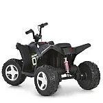 Дитячий квадроцикл Bambi M 6283EL-1-2 Біло-чорний