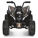 Дитячий квадроцикл Bambi M 6283EL-18 Камуфляж