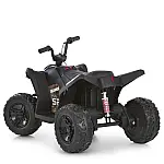 Дитячий квадроцикл Bambi M 6283EL-18 Камуфляж