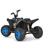 Детский квадроцикл Bambi M 6283EL-4 Синий