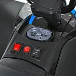 Детский квадроцикл Bambi M 6283EL-4 Синий
