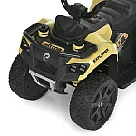 Дитячий квадроцикл Bambi M 6286EBLR-13 Бежевий