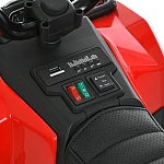 Детский квадроцикл Bambi M 6286EBLR-3 Красный
