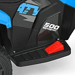 Дитячий квадроцикл Bambi M 6286EBLR-4 Синій
