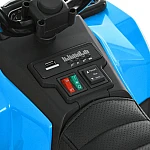 Дитячий квадроцикл Bambi M 6286EBLR-4 Синій