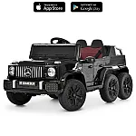 Дитячий електромобіль Mercedes Bambi M 6344EBLRS-2 Чорний