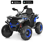 Дитячий квадроцикл з пультом керування Bambi M 6351EBLR-4 Синій