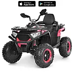 Детский квадроцикл с пультом управления Bambi M 6351EBLR-8 Розовый