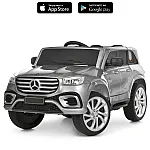 Дитячий електромобіль Mercedes Bambi M 6365EBLRS-11 Сірий