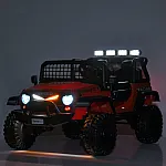 Позашляховик з пультом керування Bambi M 6376EBLR-3 Червоний