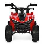 Детский квадроцикл Bambi M 6378EL-3 Красный