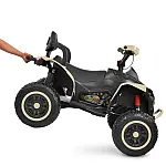 Дитячий квадроцикл з пультом керування Bambi M 6381EBLR-13 Бежевий