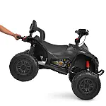 Дитячий квадроцикл з пультом керування Bambi M 6381EBLR-2 Чорний