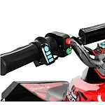 Детский квадроцикл Prof1 HB-EATV1000Q-2ST (MP3) V2 Черный