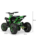 Детский квадроцикл Prof1 HB-EATV1000Q-5ST (MP3) V2 Зеленый