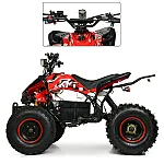 Детский квадроцикл Prof1 HB-EATV1000Q2-3(MP3) Красный