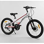 Детский спортивный велосипед 20 Corso Speedline MG Shimano Revoshift 7 (56818) Белый