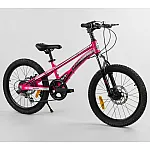 Детский спортивный велосипед 20 Corso Speedline MG Shimano Revoshift 7 (52782) Розовый