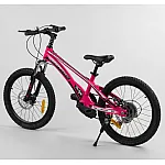 Детский спортивный велосипед 20 Corso Speedline MG Shimano Revoshift 7 (52782) Розовый