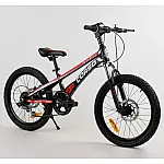 Детский спортивный велосипед 20 Corso Speedline MG Shimano Revoshift 7 (29535) Красный