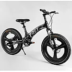 Детский спортивный велосипед 20 Corso T-REX TR-66205 MicroShift Серый