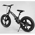 Детский спортивный велосипед 20 Corso T-REX TR-66205 MicroShift Серый