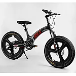 Детский спортивный велосипед 20 Corso T-REX TR-97001 MicroShift Красный